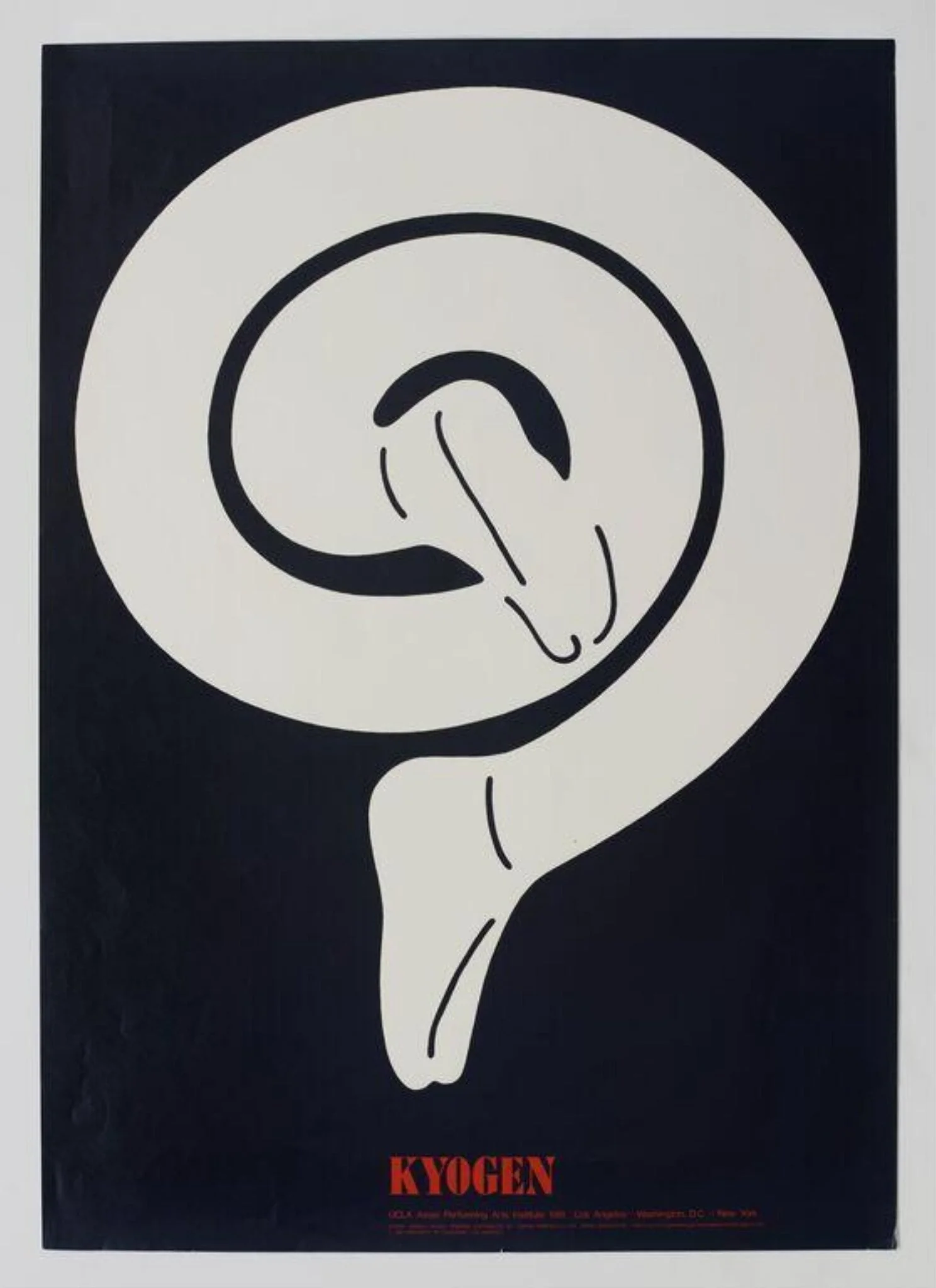 Kyogen, by Shigeo Fukuda, 1981