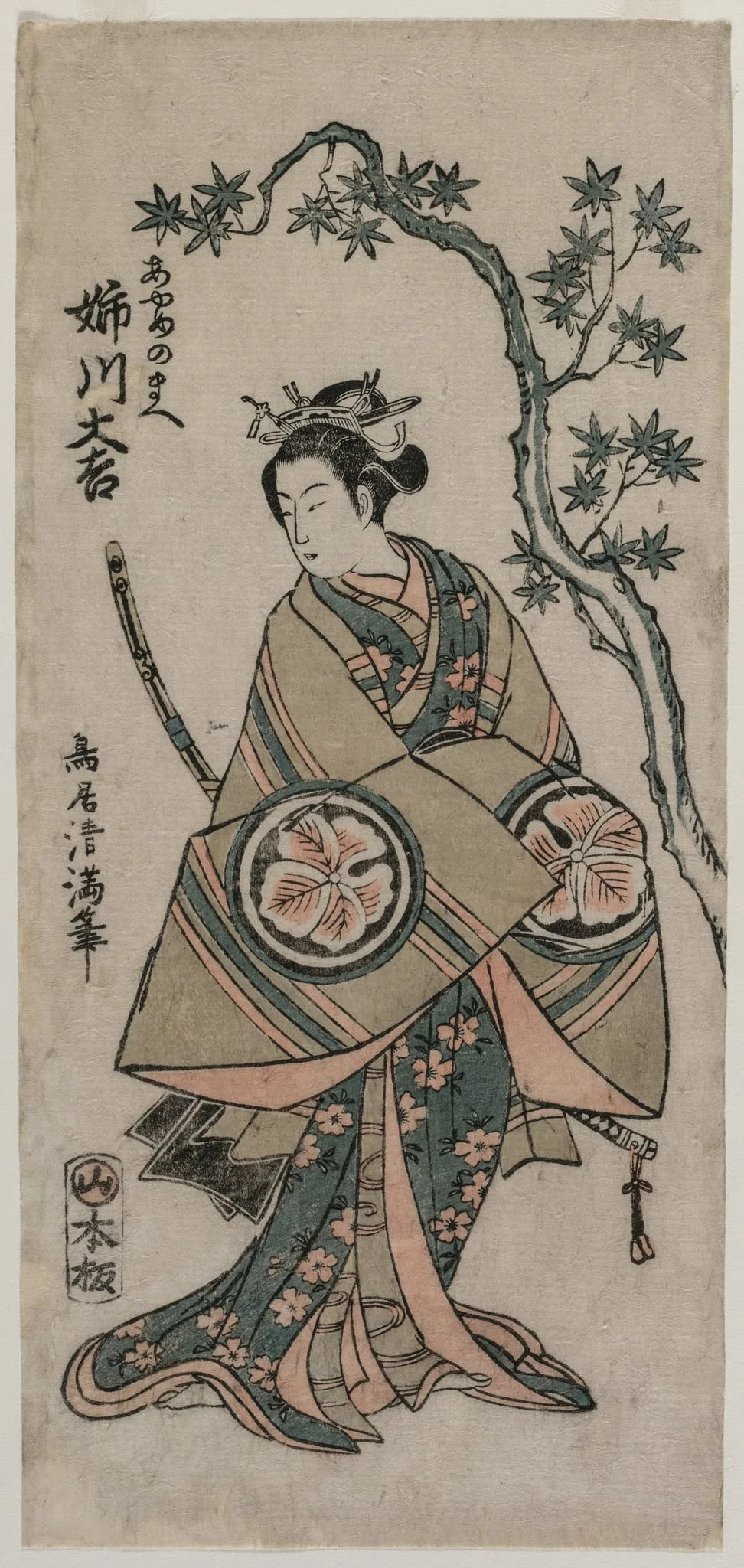 Anekawa Daisuke as Ayame-no-mae, by Torii Kiyomitsu, 1760