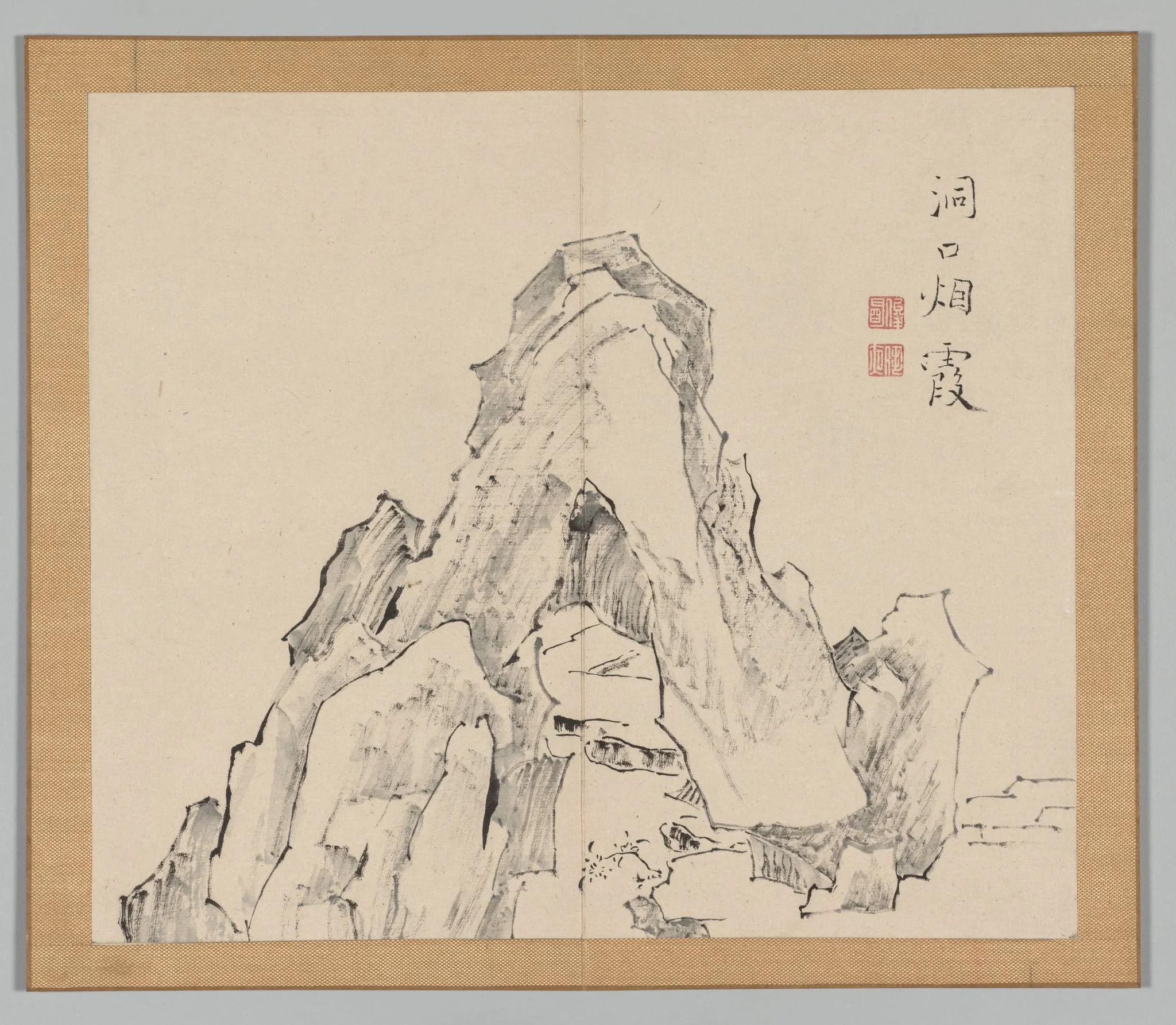 Reverberations of Taiga, Volume 2 (leaf 20), by Aoki Shukuya, 1704