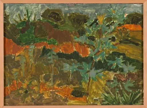 Outdoor study