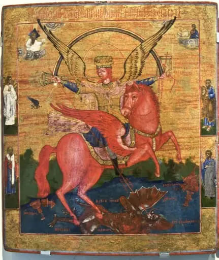 Sf. Arhanghel Mihail