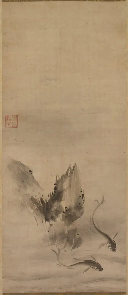 Fish and Rock; Fish and Seaweed