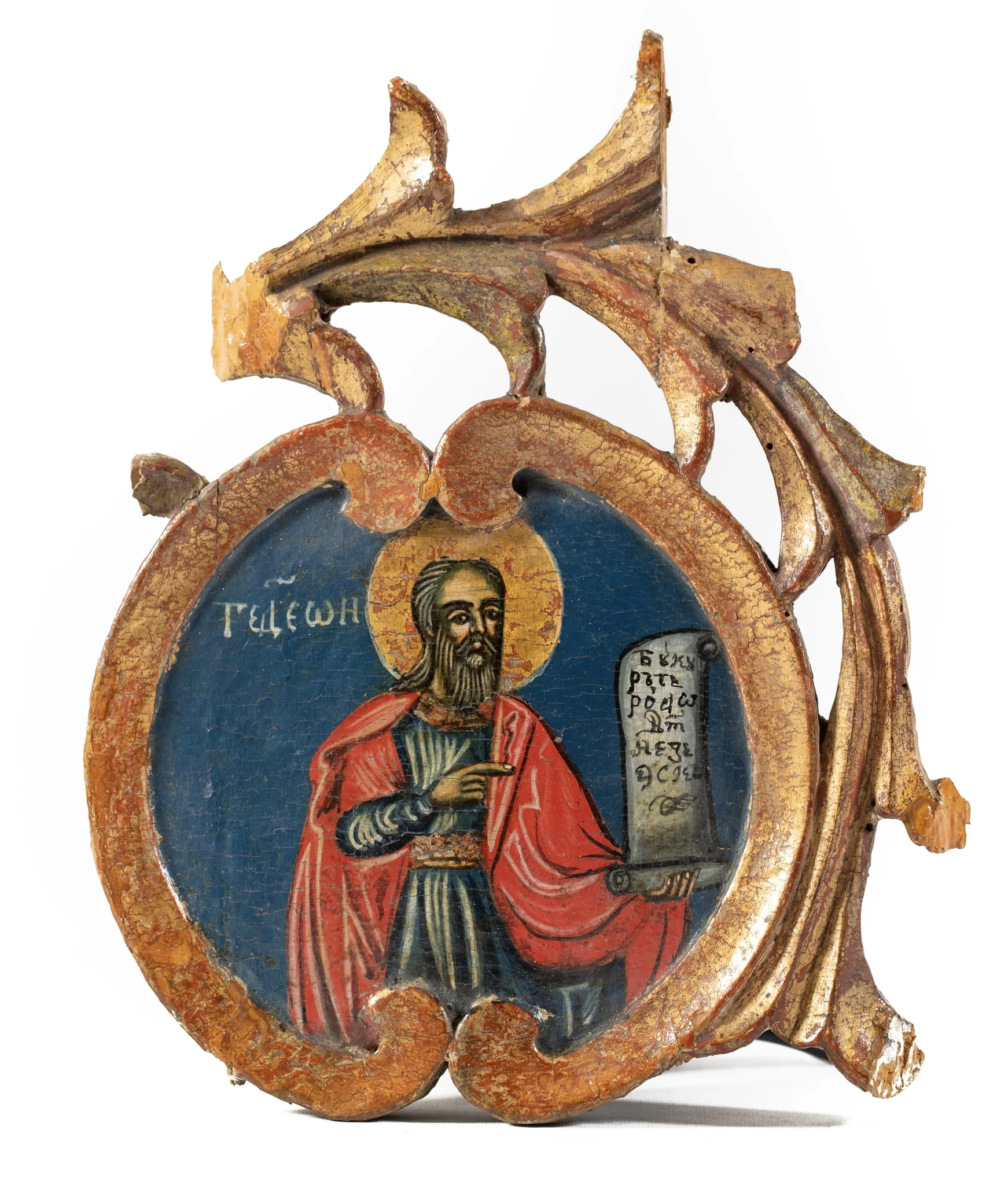 Ghedeon, by Hugo Kołłątaj, unspecified