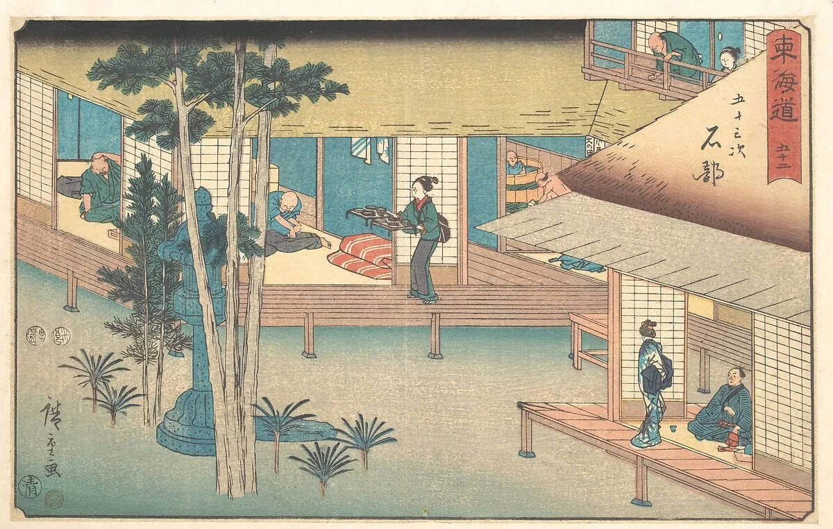 東海道五十三次　石部|Ishibe, by Utagawa Hiroshige, ink, 1840