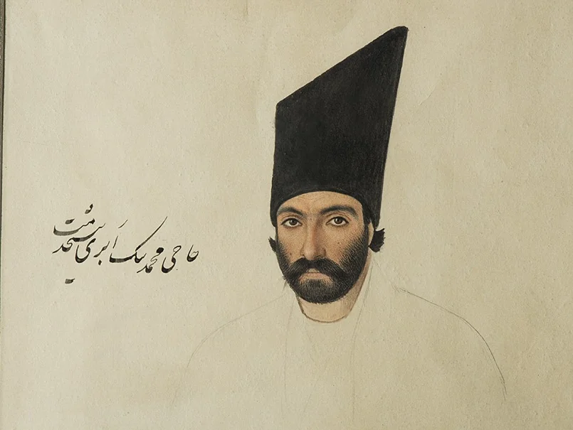Portrait of Haji Mohammad Beyk Abri, by Mirza Abolhassan Khan Ghaffari, watercolor, 1850