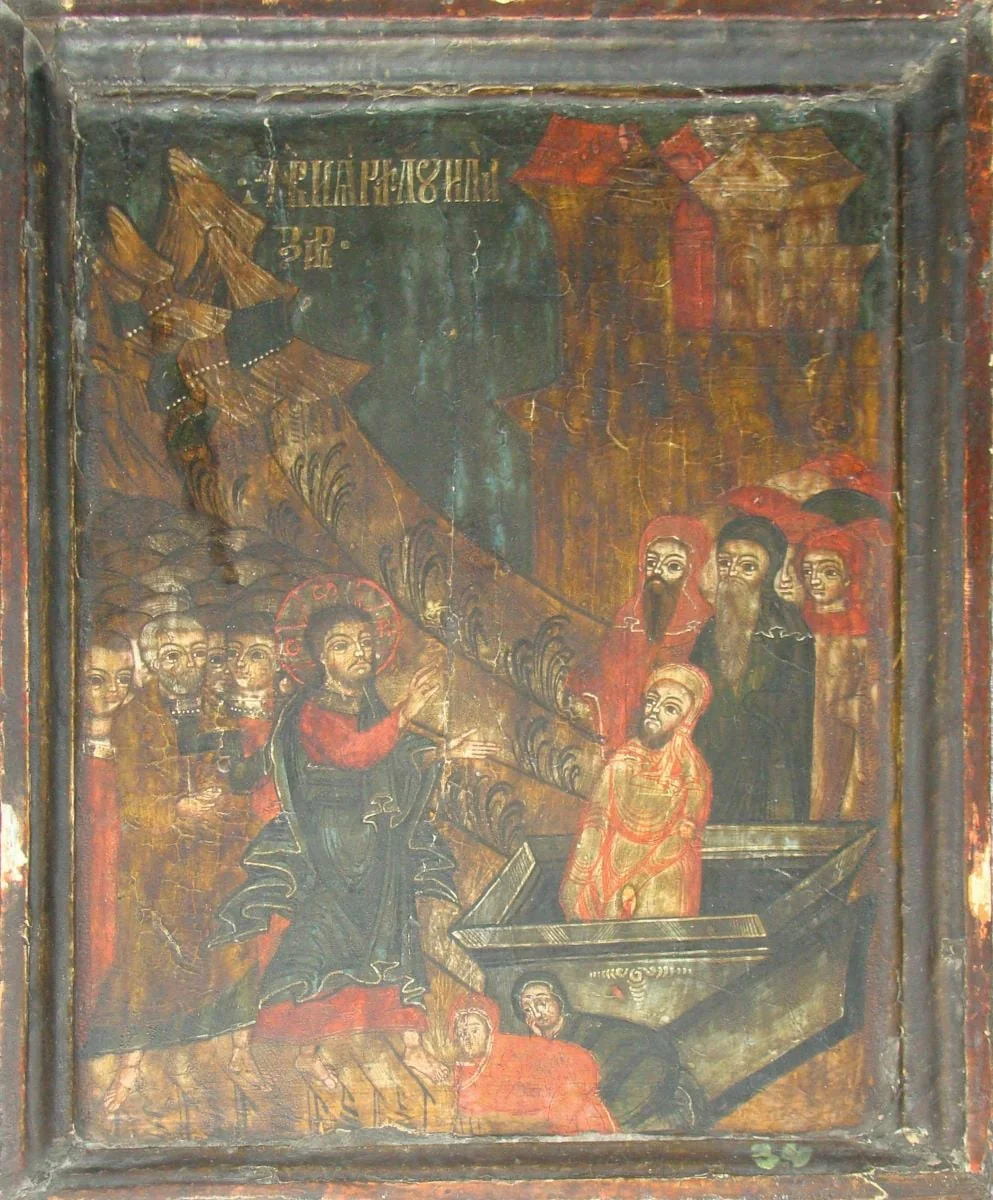 Învierea lui Lazăr