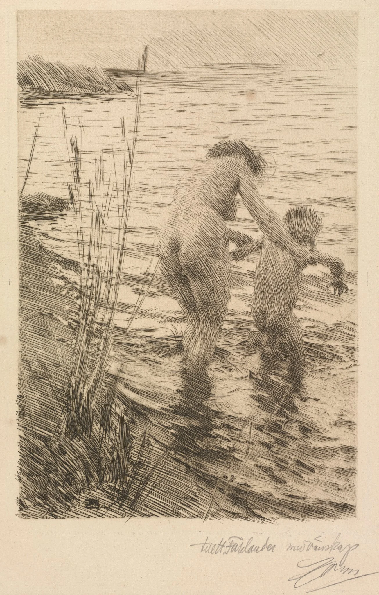 Première, by Anders Zorn, 1890