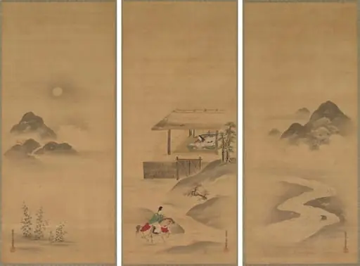 Minamoto no Nakakuni Visits Lady Kogō