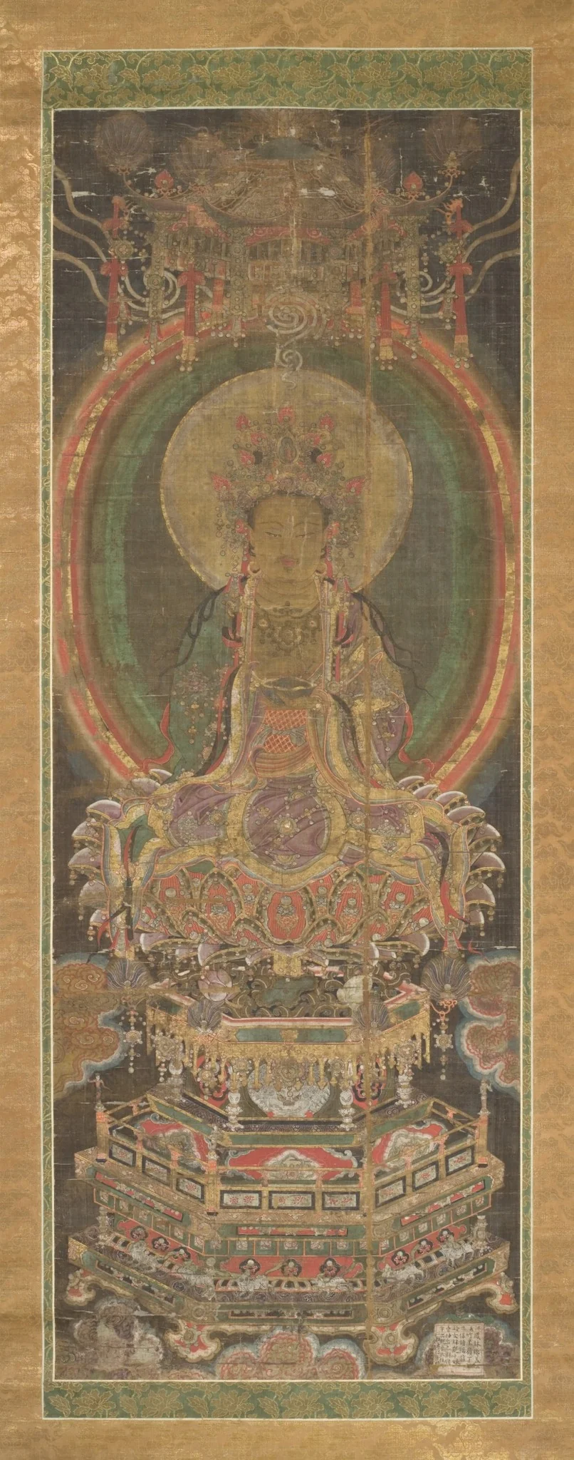 Avalokiteshvara (Guanyin), the Bodhisattva of Compassion