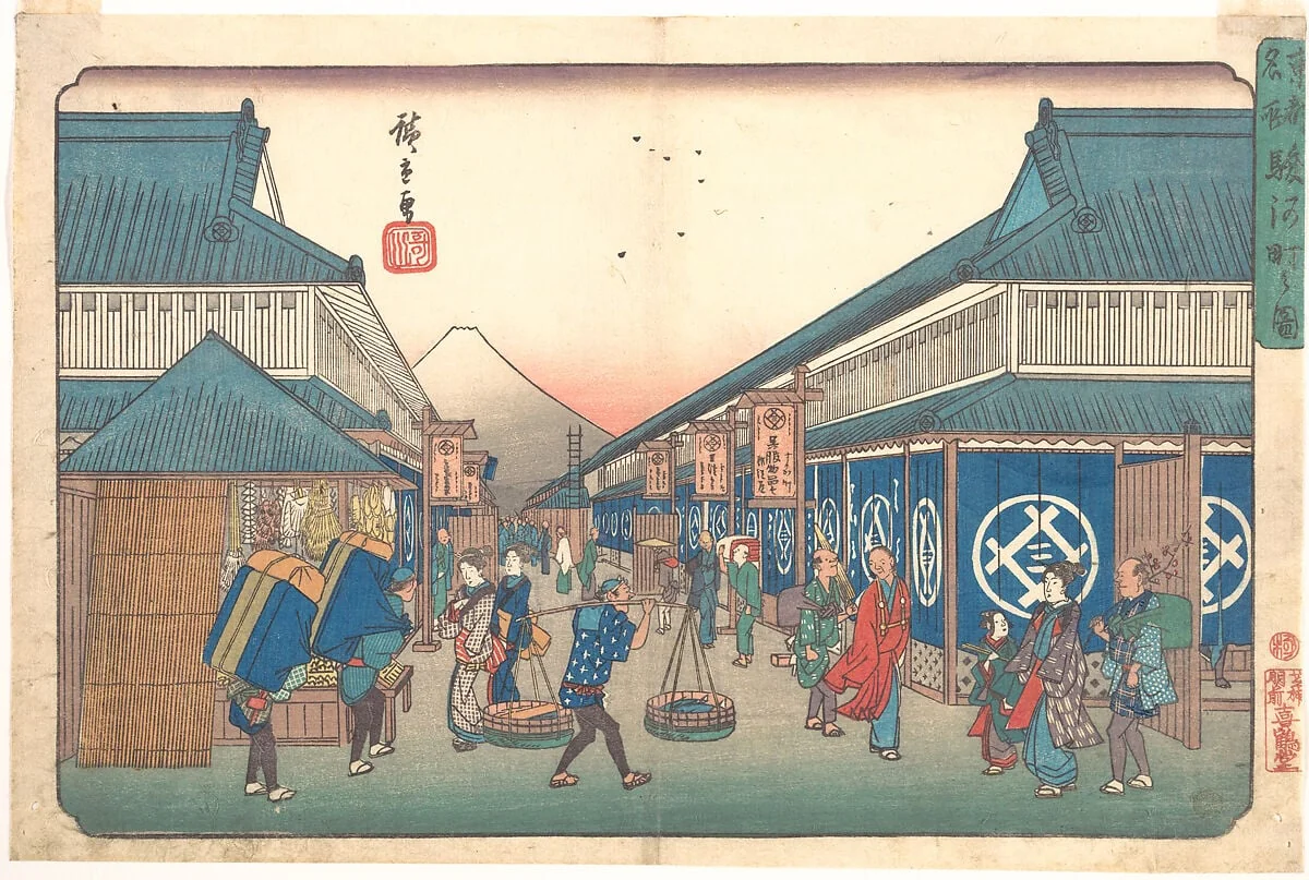 東都名所　駿河町の図|Suruga Street, by Utagawa Hiroshige, ink, 1836