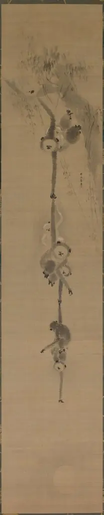 Gibbons Reaching for the Moon