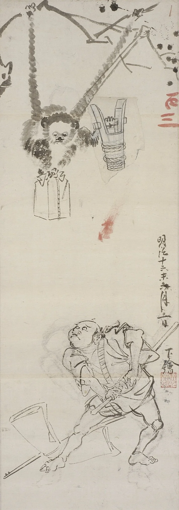 Illustration of a Folk Tale: Gibbon Outwitting a Man