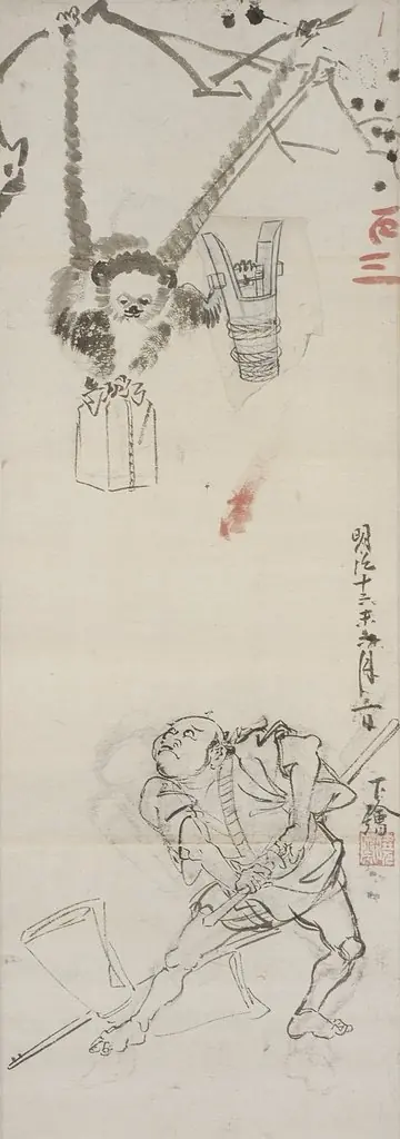 Illustration of a Folk Tale: Gibbon Outwitting a Man