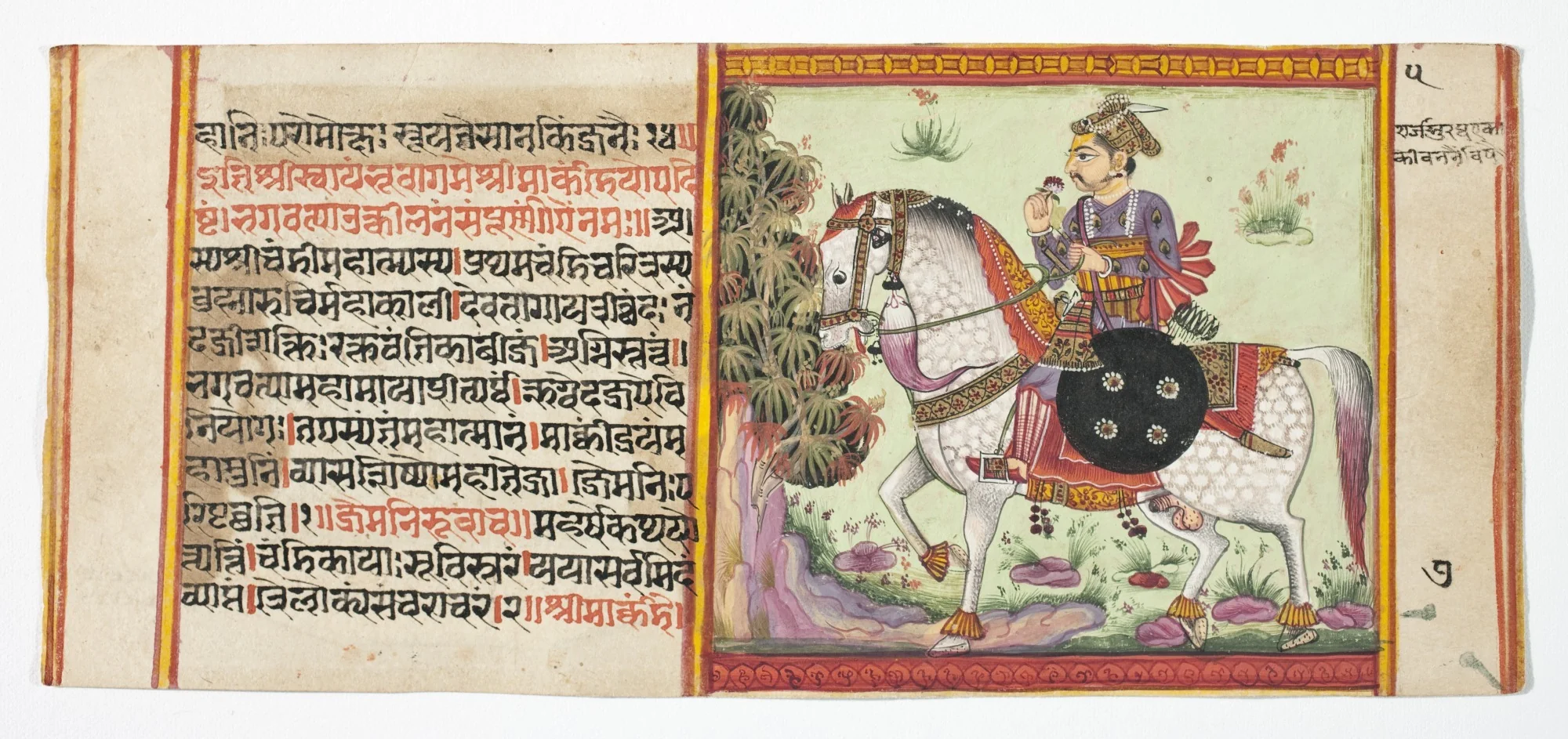Legend of Durga, by Unknown, unspecified