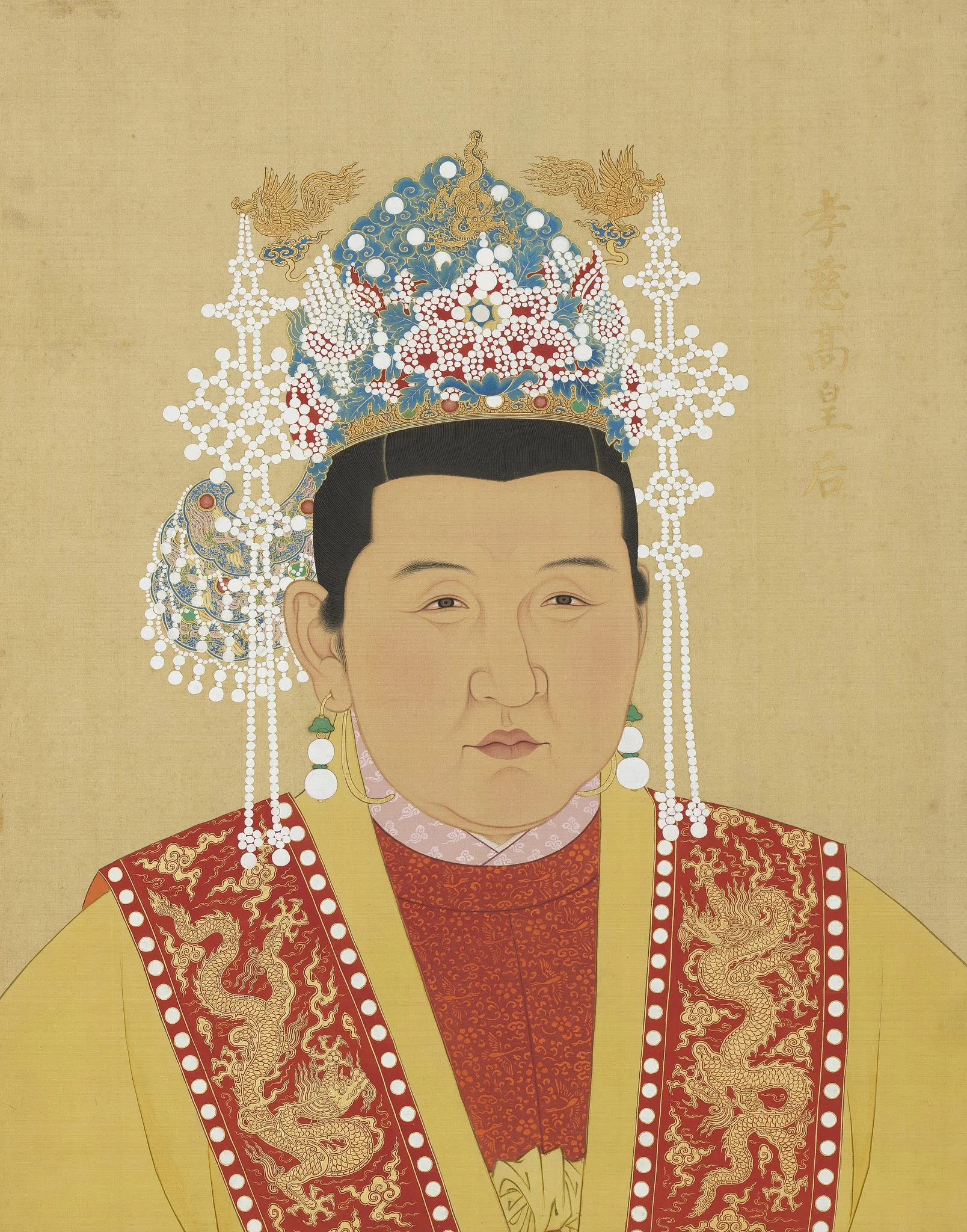 明代帝后半身像册（一）-孝慈高皇后, by Unknown, unspecified