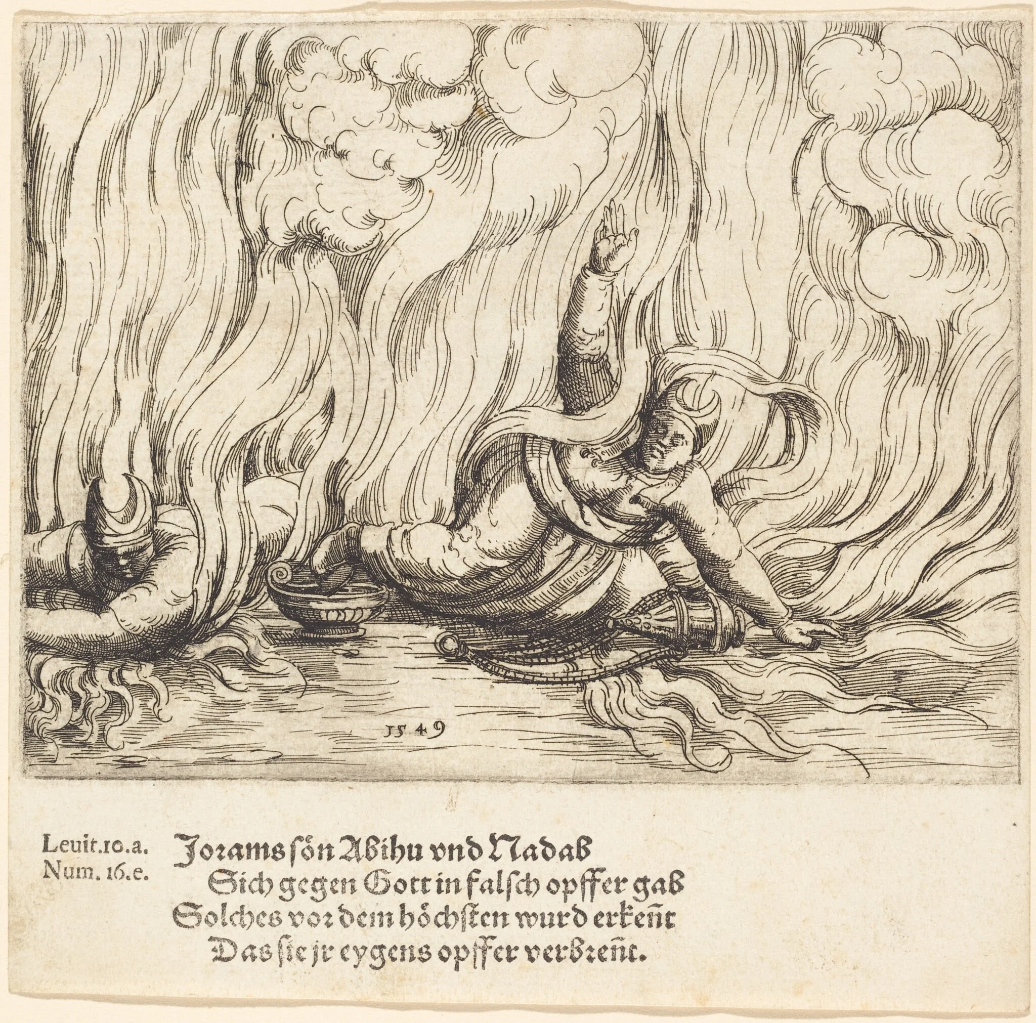 Nadab and Abihu, by Augustin Hirschvogel, ink, 1549