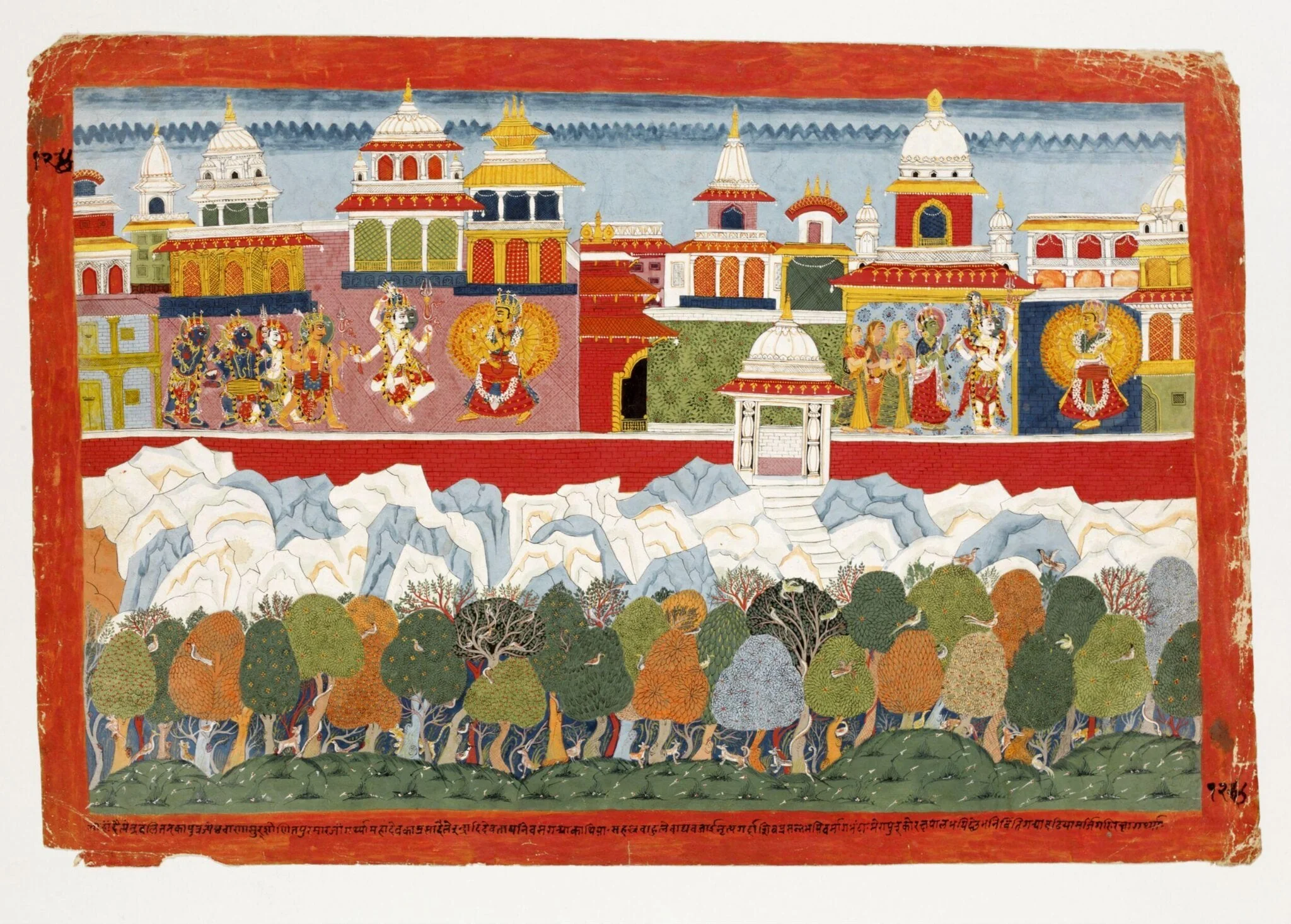 Vanasura, Shiva and Parvati, by Unknown, paint, 1800