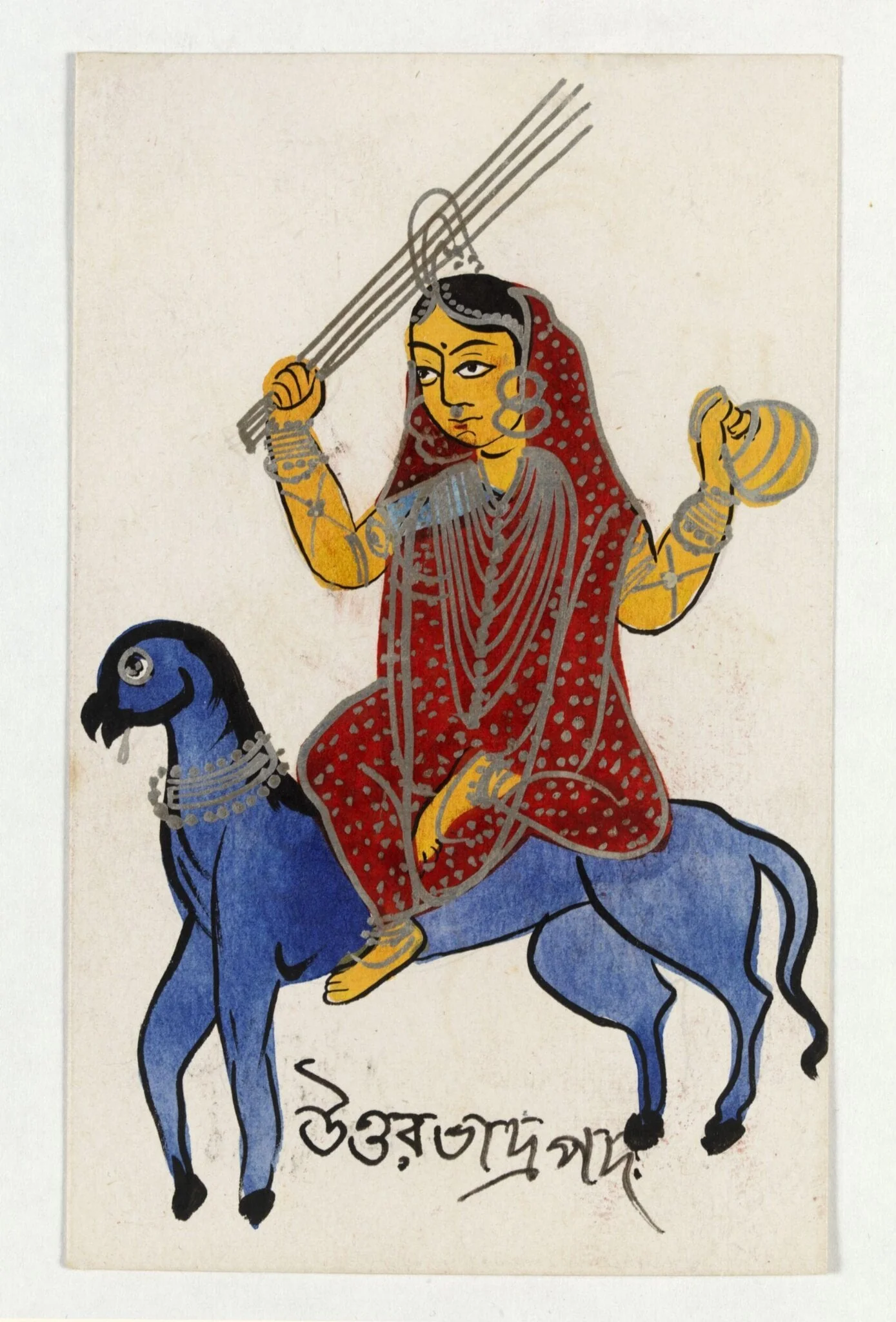 Uttarabhadrapad, by Unknown, paint, 1890