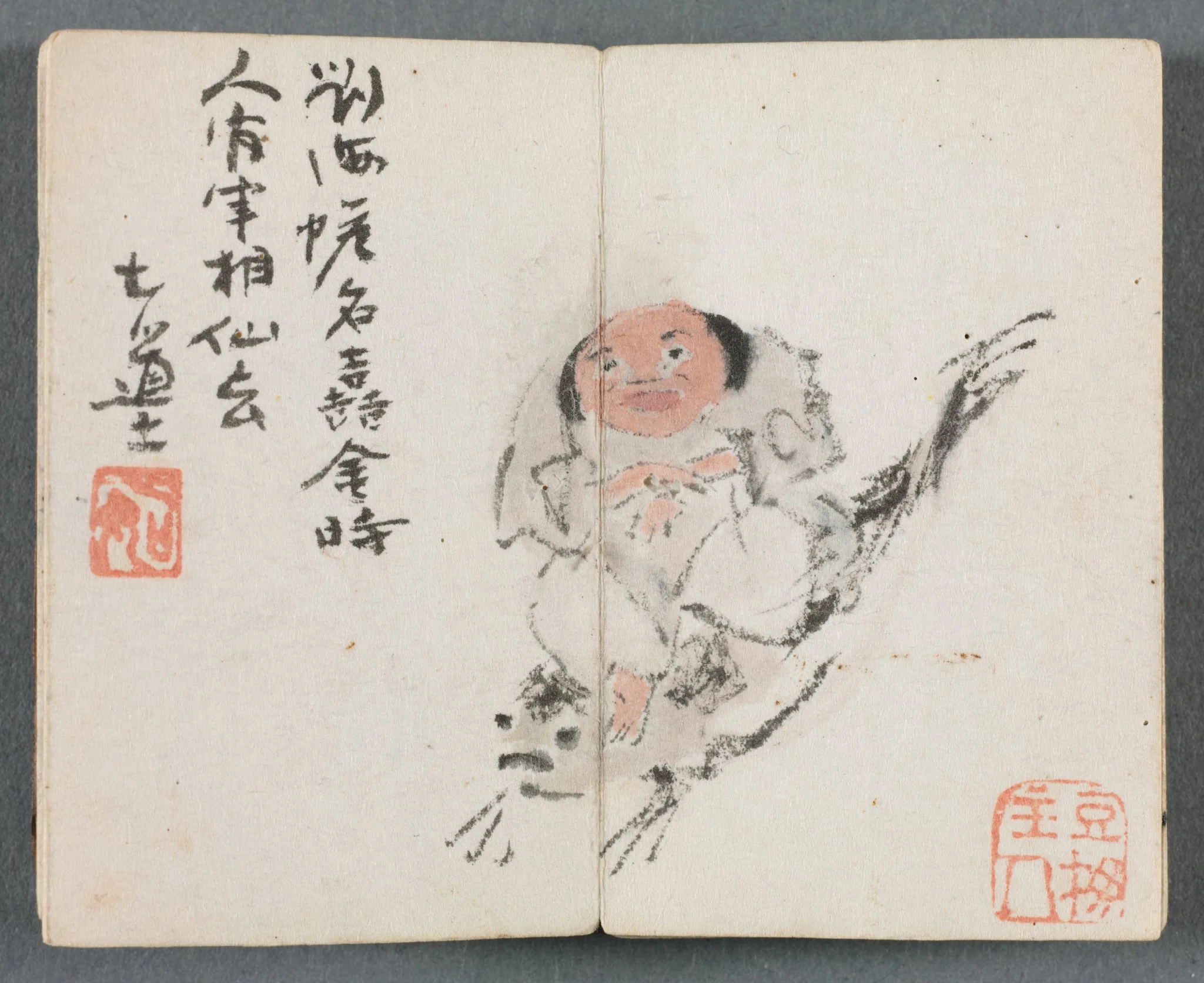Miniature Album with Figures and Landscape (Man Riding Carp), by Zeng Yandong, unspecified, 1822