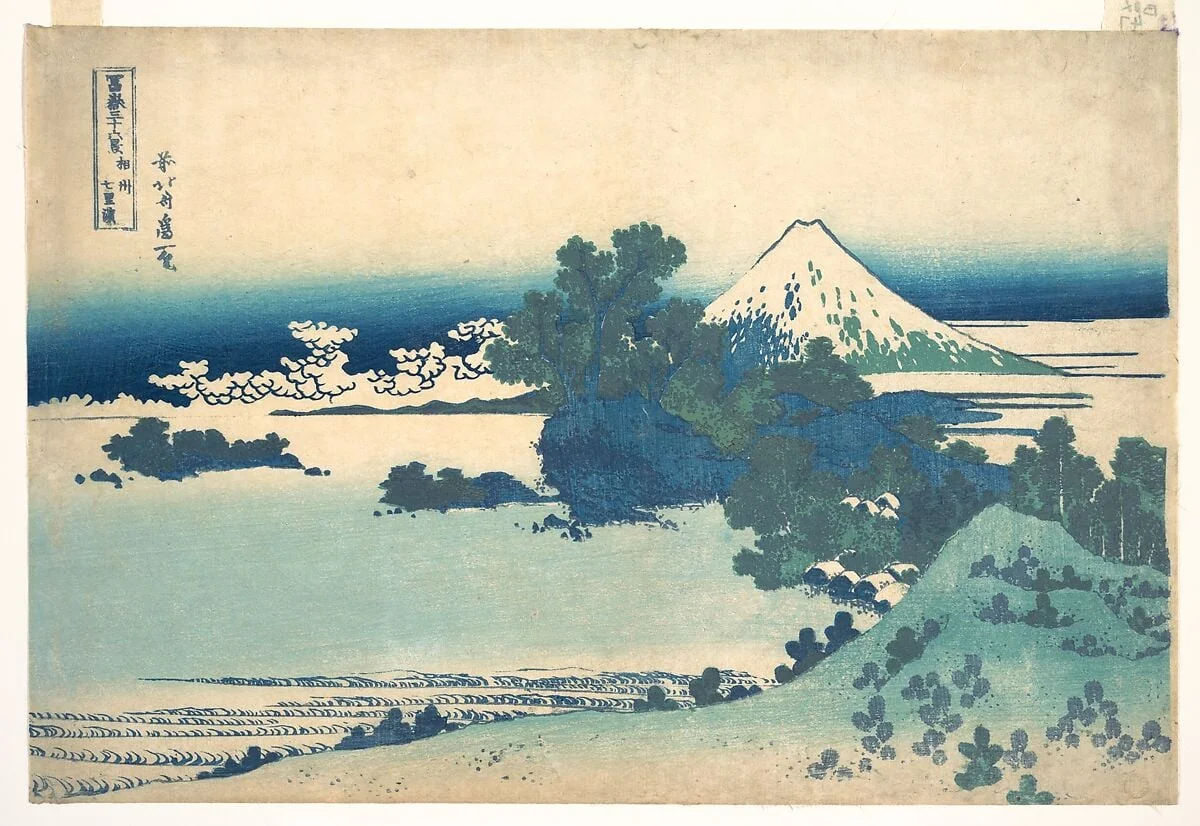 冨嶽三十六景　相州七里浜|Shichirigahama in Sagami Province (Sōshū Shichirigahama), from the series Thirty-six Views of Mount Fuji (Fugaku sanjūrokkei), by Katsushika Hokusai, ink, 1831