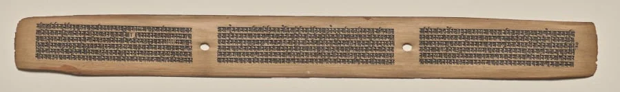 Text, Folio 91 (recto), from a Manuscript of the Perfection of Wisdom in Eight Thousand Lines (Ashtasahasrika Prajnaparamita-sutra), by Unknown, unspecified, 14