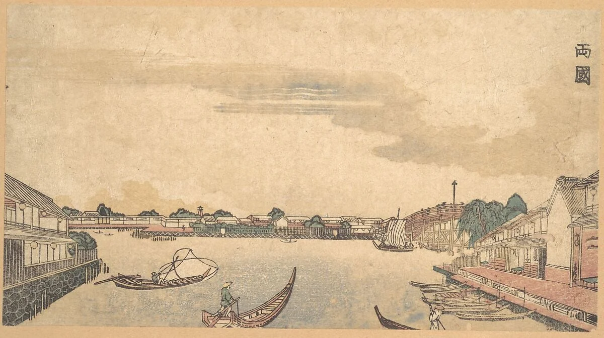 Untitled, by Keisai Eisen, ink, 1845