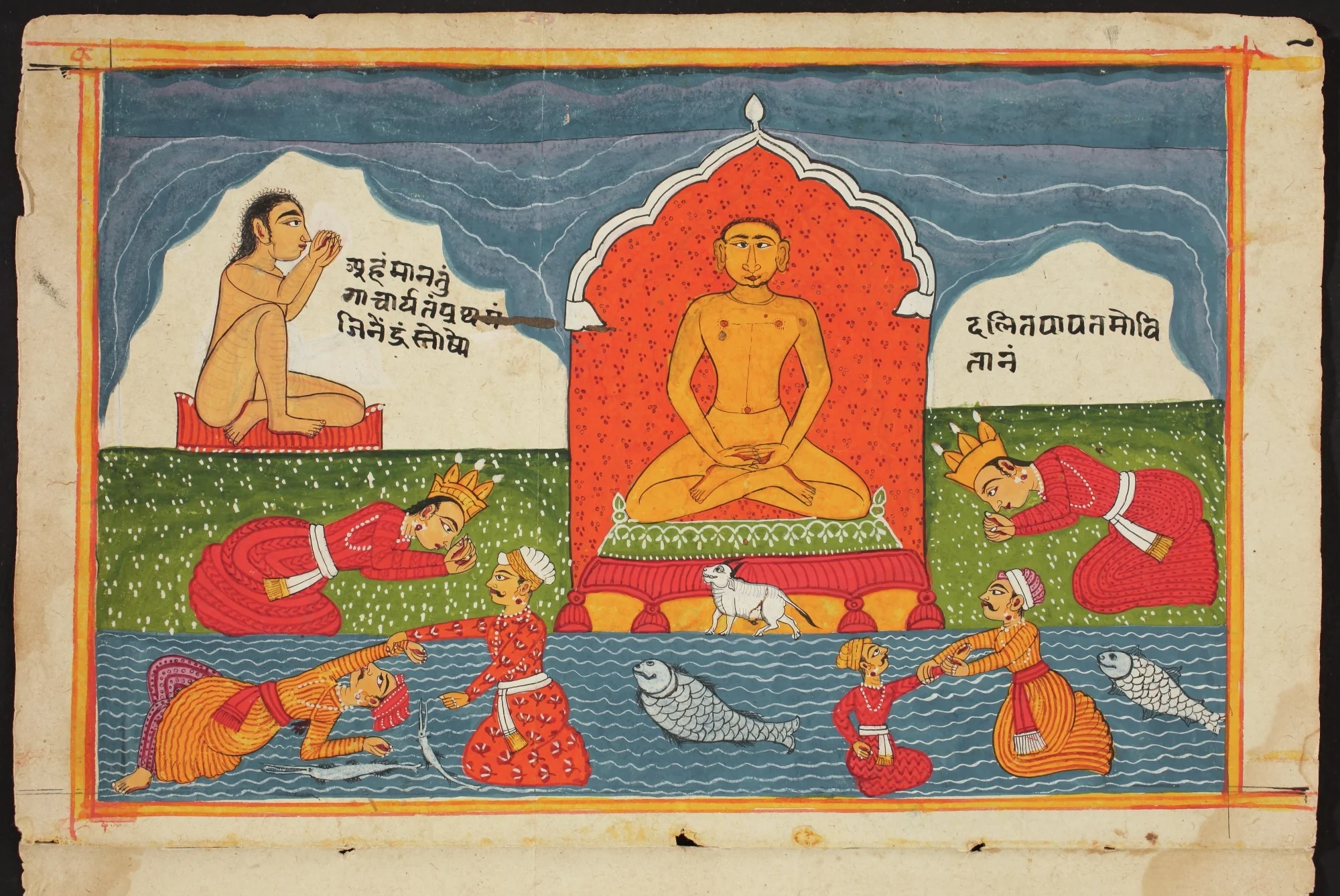 Folio from the Bhaktamara Stotra (“Hymn of the Immortal Devotee”), by Unknown, unspecified