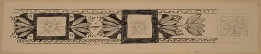 Study for a Border Design