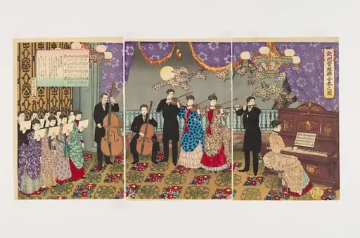 『欧州管絃楽合奏之図』|Concert of European Music (Ōshū kangengaku gassō no zu)