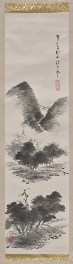 Rain Clearing over a Summer’s Mountain, by Seifū Yohei III, unspecified, 1904