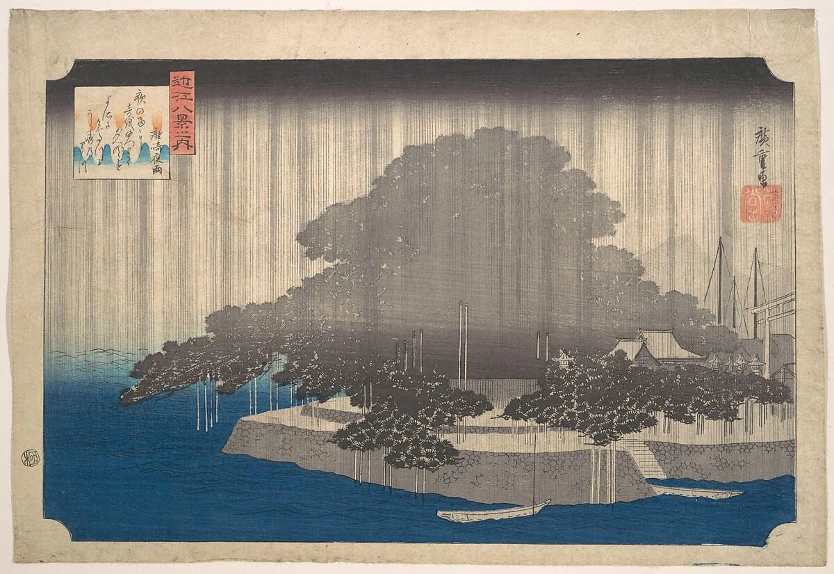 近江八景之内　唐崎夜雨|Evening Rain on the Karasaki Pine, by Utagawa Hiroshige, ink, 1828