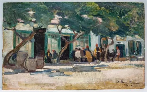Cafenea turcească