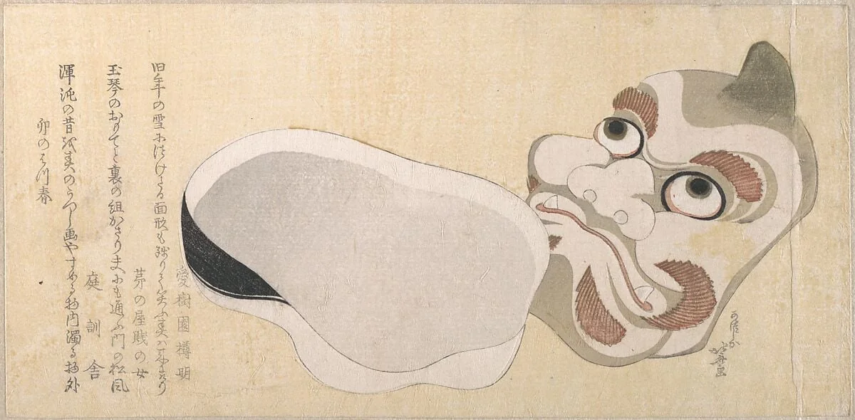 Untitled, by Katsushika Hokusai, ink, 1807