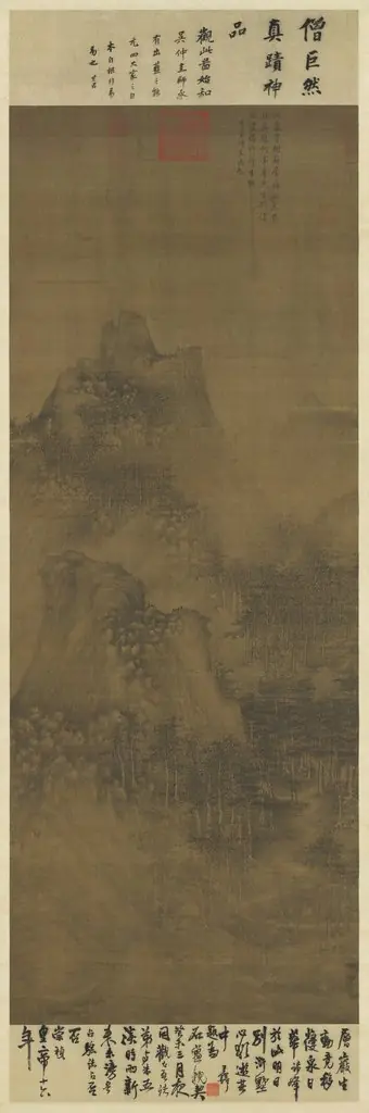 Q138011195