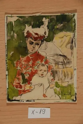 Mama și copilul