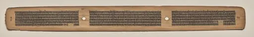 Text, Folio 35 (verso), from a Manuscript of the Perfection of Wisdom in Eight Thousand Lines (Ashtasahasrika Prajnaparamita-sutra)