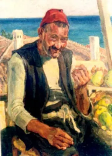 Ahmet Ali