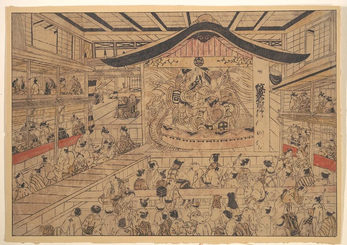 浮絵　「紋尽名古屋曽我」|Perpsective View (uki-e) of a Kabuki Theatre, with a Performance of  The Crest Patterns of the Soga Brothers and Nagoya Sanza (Mon-zukushi Nagoya Soga), by Okumura Masanobu, ink, 1748