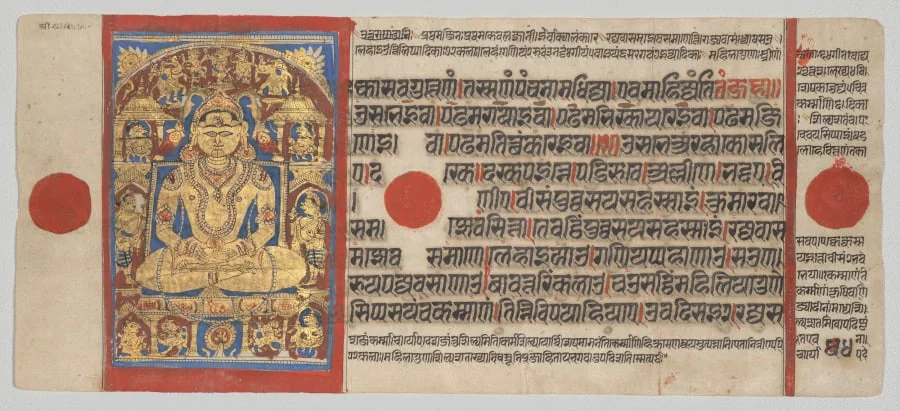 Nemi Enthroned, Folio 54 (verso), from a Kalpa-sutra, by Unknown, unspecified, 1488