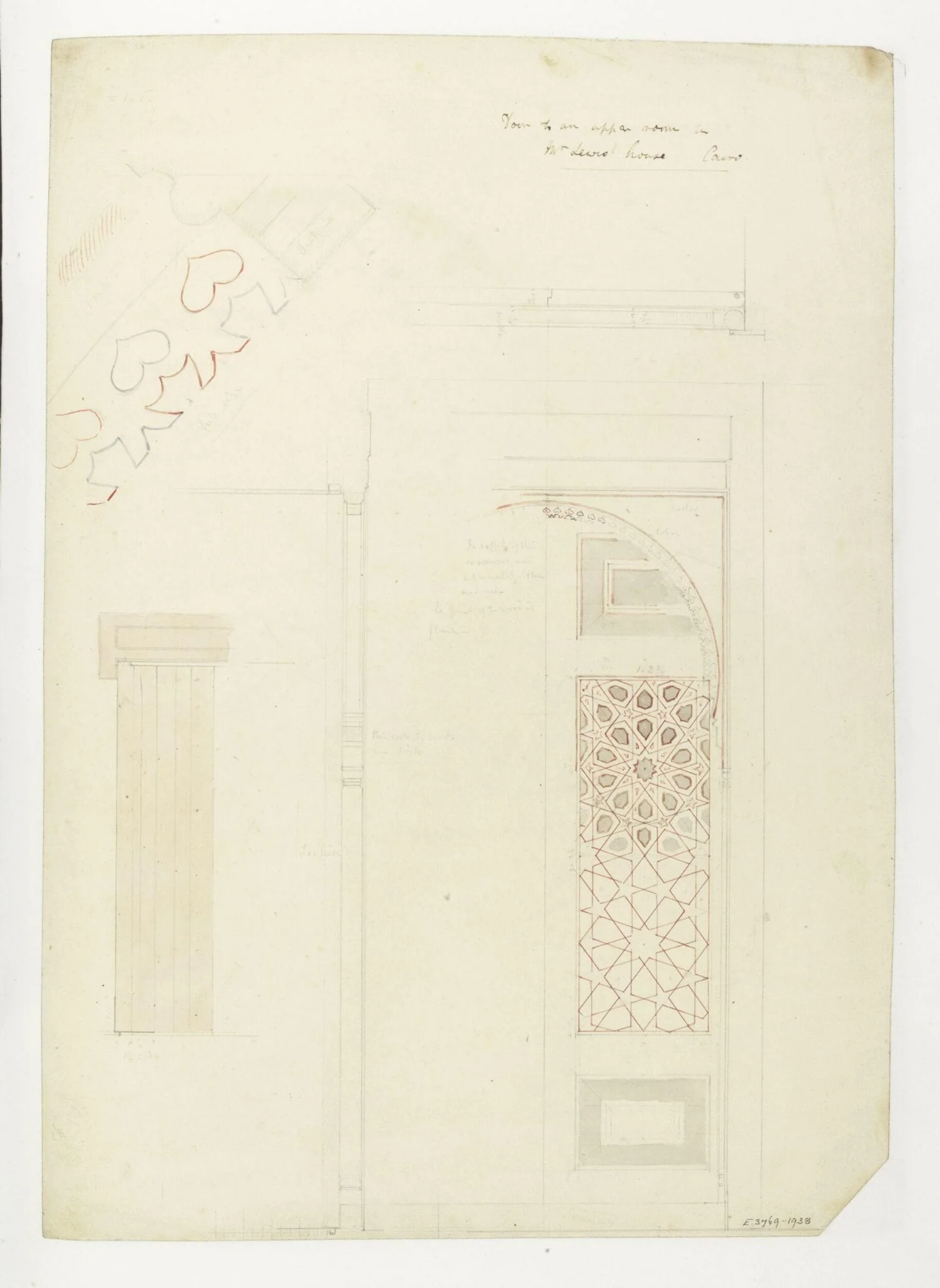 Drawing of a door, John Frederick Lewis house in Cairo