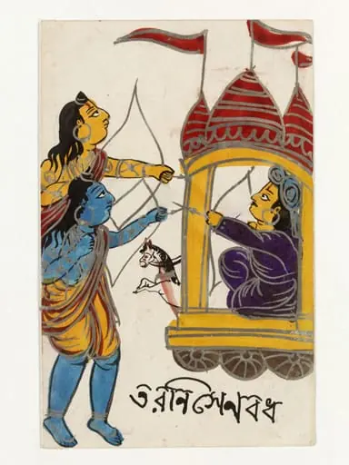 Rama, Lakshmana and Tarani Sen