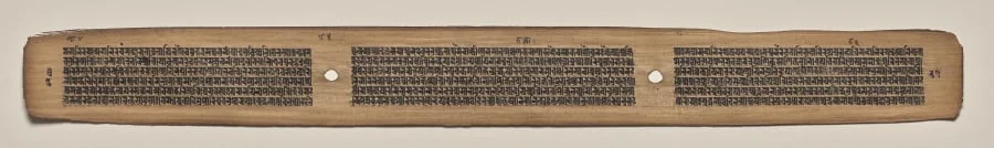 Text, Folio 64 (verso), from a Manuscript of the Perfection of Wisdom in Eight Thousand Lines (Ashtasahasrika Prajnaparamita-sutra)