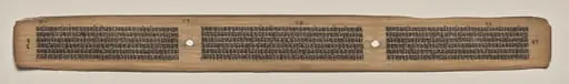 Text, Folio 64 (verso), from a Manuscript of the Perfection of Wisdom in Eight Thousand Lines (Ashtasahasrika Prajnaparamita-sutra)
