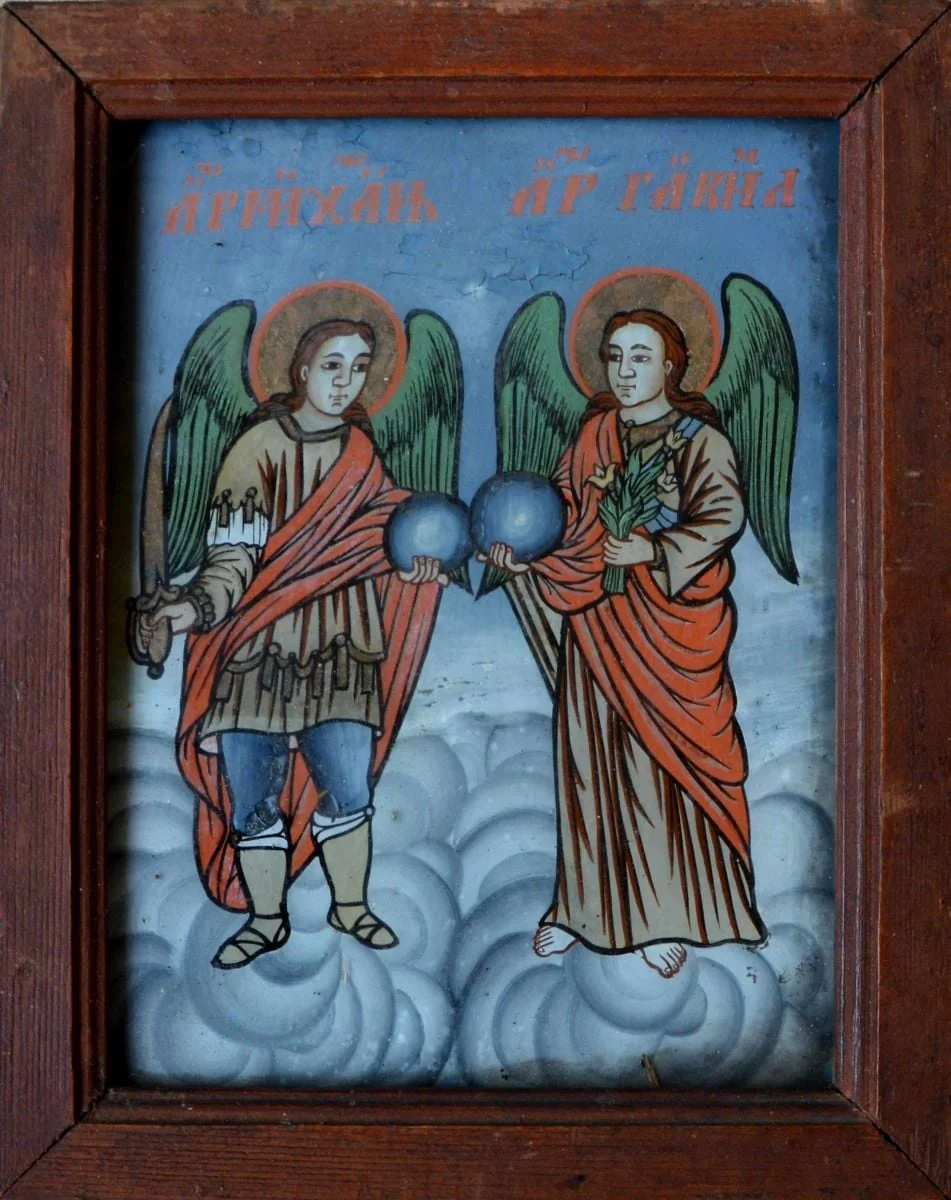 Arhanghelii Mihail și Gavriil, by Ioan Pop de la Făgăraș, unspecified