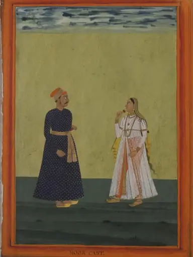 A Muslim man and his wife