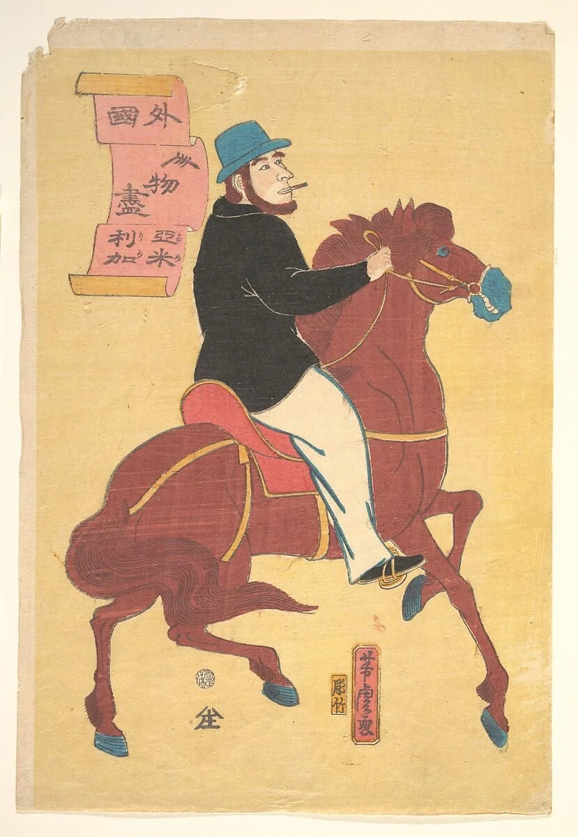 Untitled, by Utagawa Yoshitora, ink, 1861