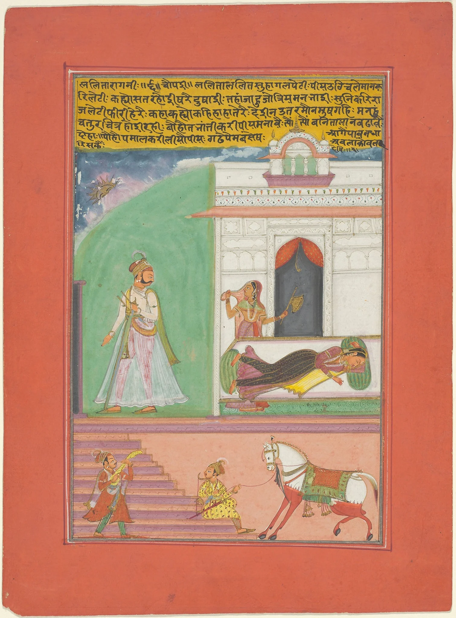Lalita Ragini, Page from a Jaipur Ragamala Set, by Unknown, unspecified, 1757