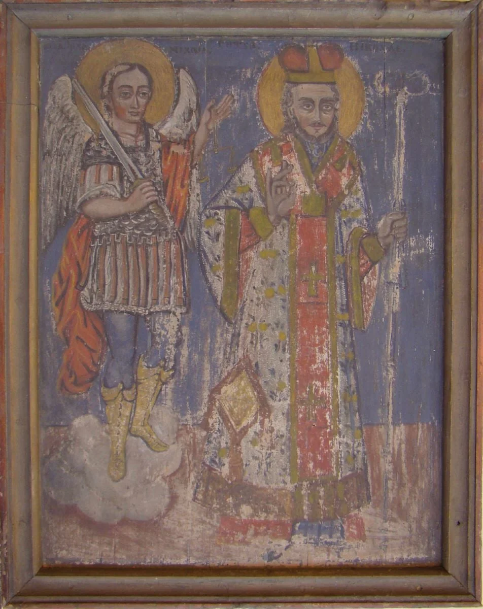 Arhanghelul Mihail și Sf. Nicolae