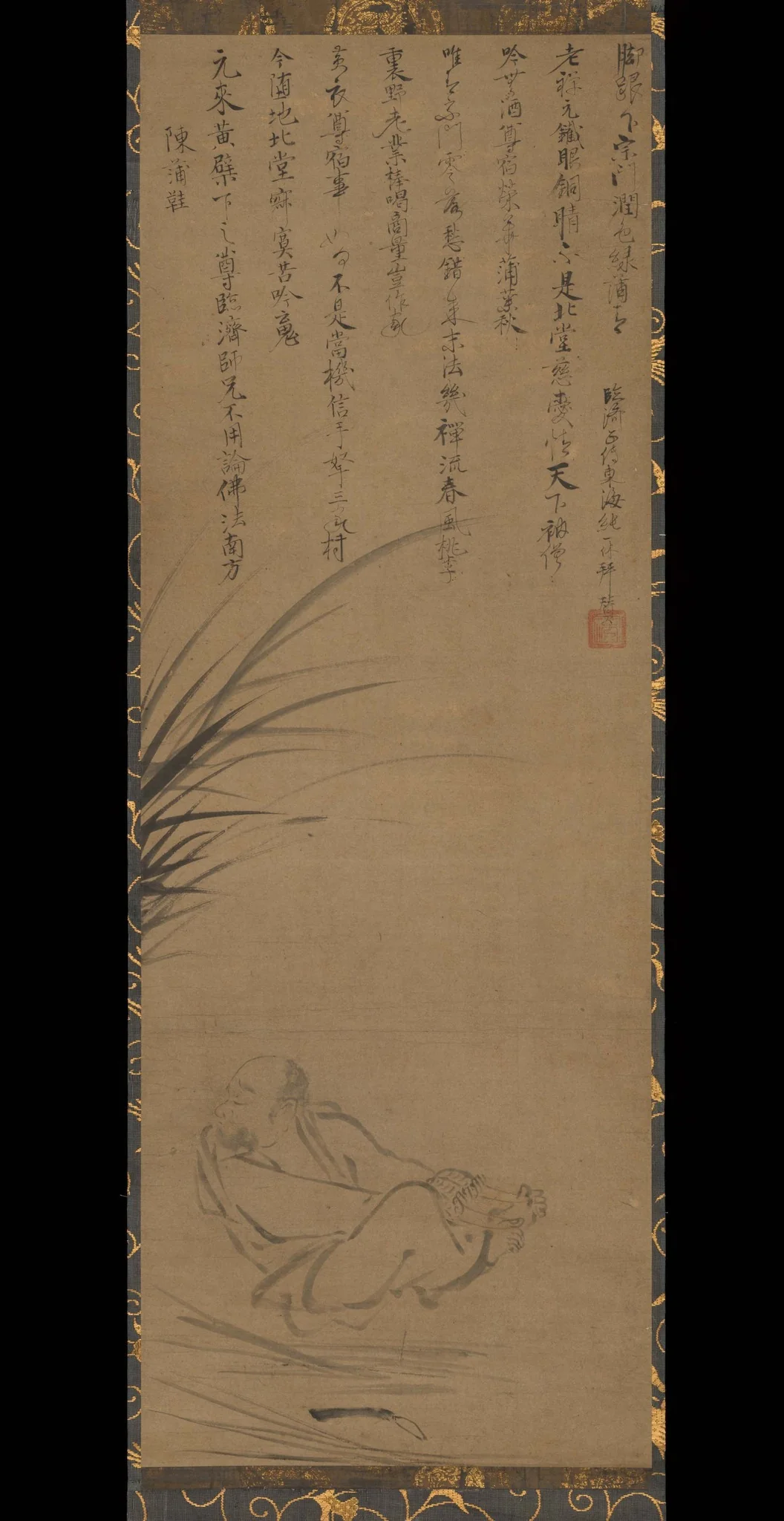 Inscription on the anonymous painting of Chen Puxie, by Ikkyū Sōjun, unspecified, 1492