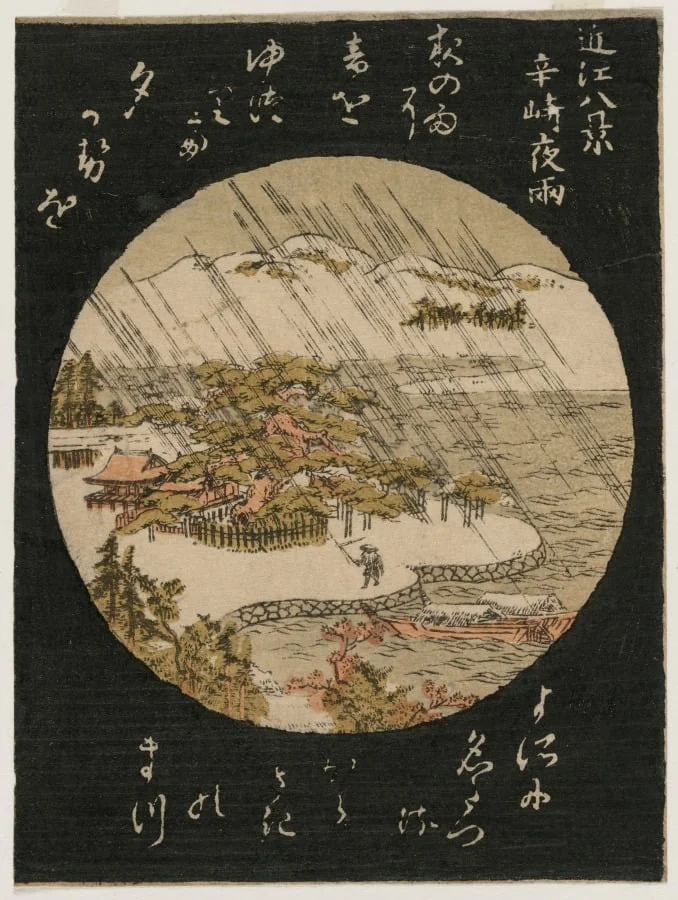 Night Rain on the Karasaki Pine from the series Eight Views of Ōmi, by Unknown, 1774